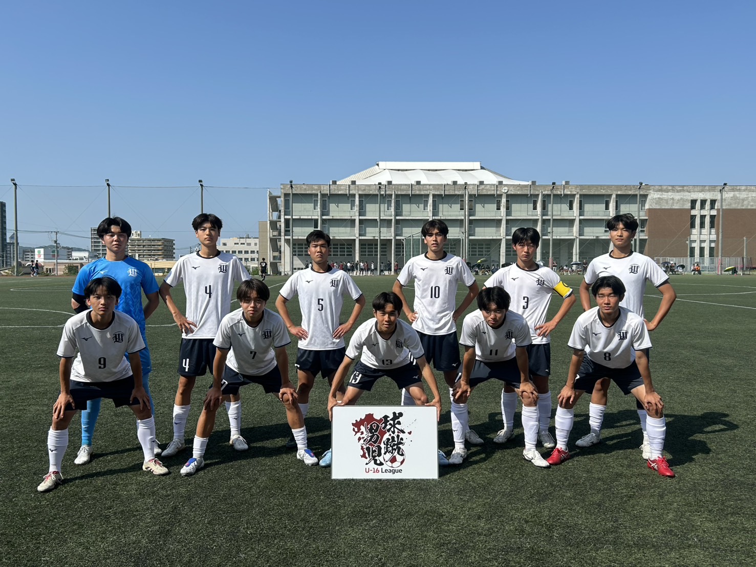 2026球蹴男児U-16リーグDivision1 第3節 | 福大若葉サッカー部公式HP